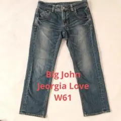 Big John Jeorgia Love 七分丈デニム W61のサムネイル
