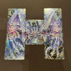 2026年最新】RX邪王門の人気アイテム - メルカリ