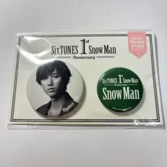  Man 阿部亮平 缶バッジ 36セット 阿部亮平 SnowMan ポップアップ 缶バッチセット - メルカリ