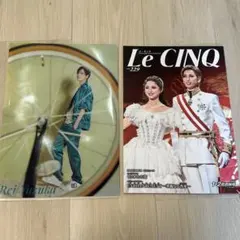 Item thumbnail for item 5cd15808-242c-49dd-902d-42a6264aafe0