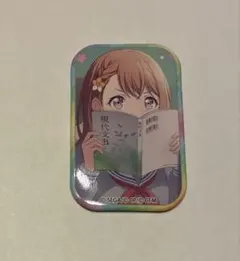 プロセカ スクエアバッジコレクション vol.39 花里みのり