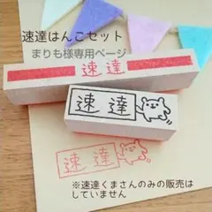 Item thumbnail for item 4116a12b-58b7-4bdf-b854-2e643e0c98b8