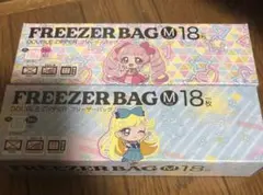 しまむら ひみつのアイプリ フリーザーバッグ2点