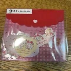 mikko ステッカーセット