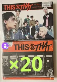 Stray Kids THIS & THAT CDアルバム 未開封 20枚 Stray Kids THIS&THAT アルバム 未開封 20枚セット - メルカリ