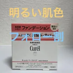 Item thumbnail for item 0fb0f8e0-481e-4e6b-b55b-88f1553ad5b3