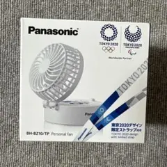2025年最新】Panasonic 扇風機・サーキュレーターの人気アイテム