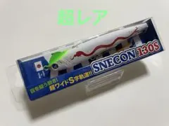 Item thumbnail for item 131e603e-6464-432f-9dca-57cf000020f8