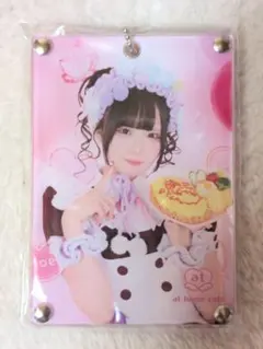 2026年最新】あっとほぉーむカフェ キーホルダーの人気アイテム - メルカリ
