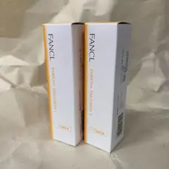 ２本/FANCL エンリッチプラス乳液 さっぱり　30ml 　新品未開封