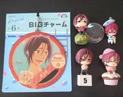 Free! タイトーくじ フィギュア BIGチャーム など 松岡凛 ５点セット
