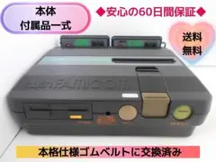 2026年最新】ツインファミコン本体の人気アイテム - メルカリ