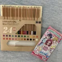 Item thumbnail for item 39e48e22-6c96-45a7-8cbc-bc6b2ff032c7