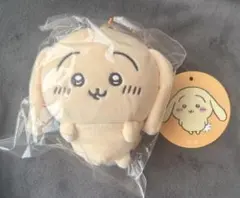 ちいかわ 垂れ耳なうさぎマスコット 匿名配送
