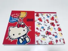 ハローキティ メモ帳2冊セット♡