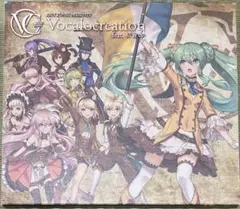 Vocalocreation feat.初音ミク