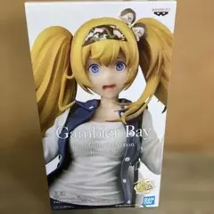 新品　艦これ EXQフィギュア ガンビアベイ