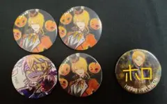センラ ハロパ 缶バッジ 5点セット