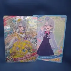 ひみつのアイプリカード　星4　える　他