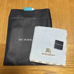 バーバリー　タオルハンカチ　水色　リバーシブル
