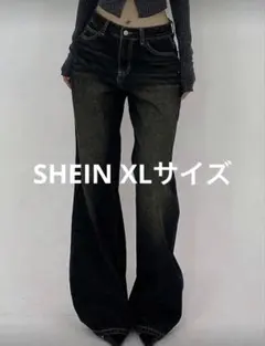 shein DAZY デニムパンツ ストレートジーンズ ワイドレッグデニム XL