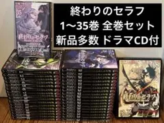 全初版・特典・最新刊付】ふかふかダンジョン攻略記 1〜19巻 既刊全巻