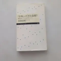 Item thumbnail for item 964fc99e-cd60-4431-a692-ed1fe41b6b7e