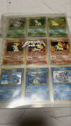ポケモンカードネオ　プレミアムファイル　金銀のサムネイル