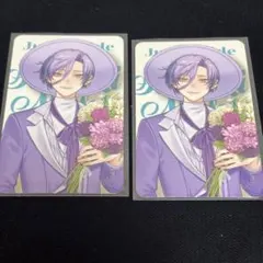 【にじさんじ】榊ネス ジューンブライド カード 2枚セット