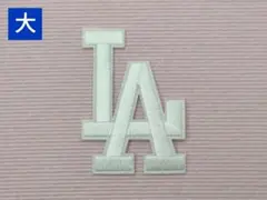 【MLB★WAPPEN】ロサンゼルスドジャース！ワッペン／タイプＢ白大＜1枚＞☆