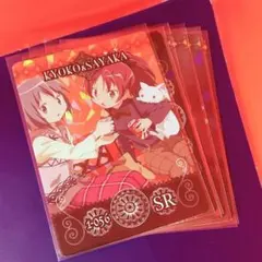 劇場版 魔法少女まどか☆マギカ MAGICARD BATTLE杏子＆さやかセット