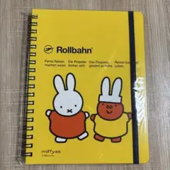 ⭐️新品未使用⭐️65周年⭐️ミッフィー展⭐️ロルバーン⭐️4冊セット⭐️ Rollbahn - ミッフィー 展限定 65周年 ロルバーン Lサイズの通販