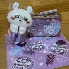 ちいかわ モモンガグッズ 3点セット