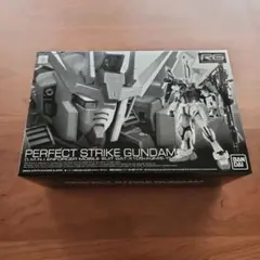 RG パーフェクトストライクガンダム