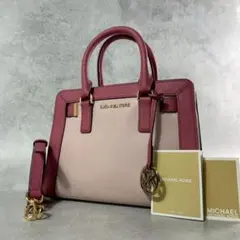 美品　マイケルコース　2way ショルダーバッグ　レザー　ピンク　バイカラー
