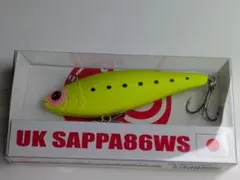 MARUJIN UK SAPPA 86WS MCHマットチャーのサムネイル