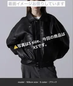 【CLEL】ヴィンテージデザイン合皮ブルゾン XS