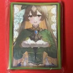 00901 スリーブ ウマ娘 サトノダイヤモンド