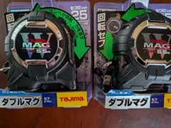 TAJIMA タジマ 限定色コンベックス＆セフ後付ホルダー ブルー - メルカリ