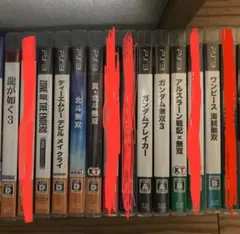 PS3ソフト9本セット