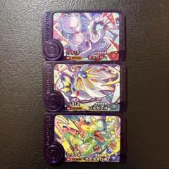 ポケモンフレンダ　BT1スーパートレジャー　ミュウツー、ソルガレオ、カミツオロチ