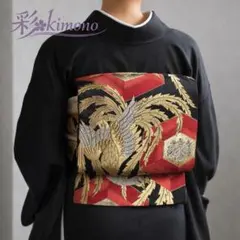 《3B61》＼初心者応援価格／ 袋帯 六通 ゴールド 赤ピンク 黒 408cm