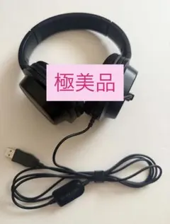 ELECOM HS-HP30UBK USBヘッドセット　ヘッドフォン　マイク付き