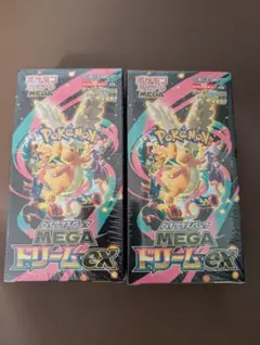 ポケモンカードメガドリームEX２個