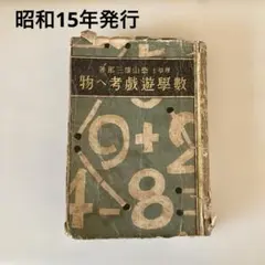 Item thumbnail for item 40677b33-d591-4527-bb11-b3921ba85644