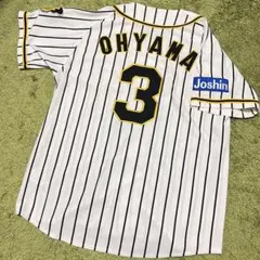 2026年最新】大山悠輔 レプリカユニフォームの人気アイテム - メルカリ