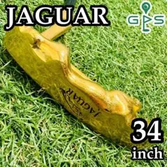 ジャガーノベルティー5点 ジャガーノベルティー5点