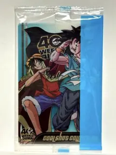 ドラゴンボール×ワンピース ジャンプ40周年 森永ウエハースカード 悟空
