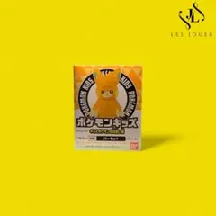 マサマサ様 リクエスト 2点 まとめ商品