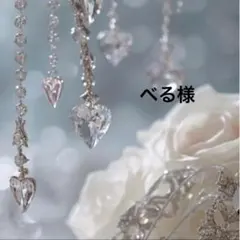 Item thumbnail for item 2126890b-72b2-4147-becf-d84c07665c78